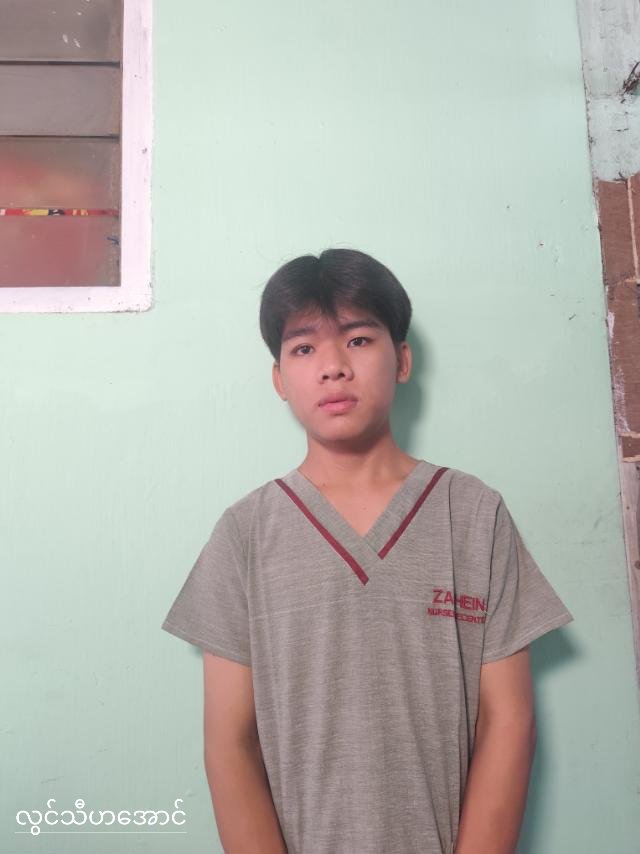 Lwin Thiha Aung